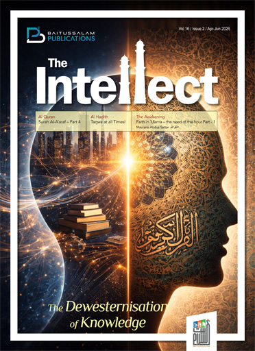 INTELLECT MAGAZINE APR - JUN 2026